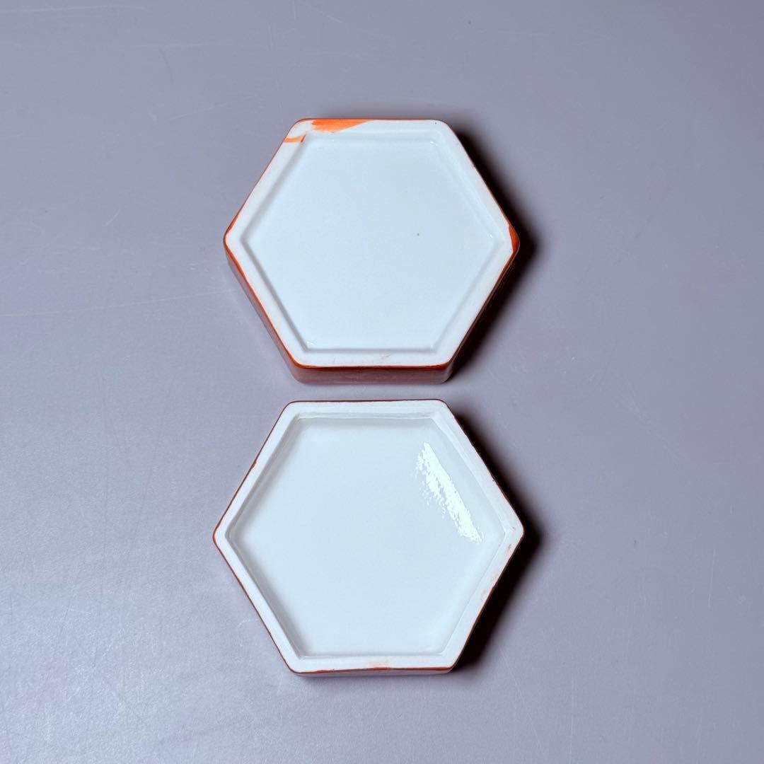 国重要無形文化財 十三代酒井田柿右衛門 濁手 梅花文 濃赤 香合 茶道具