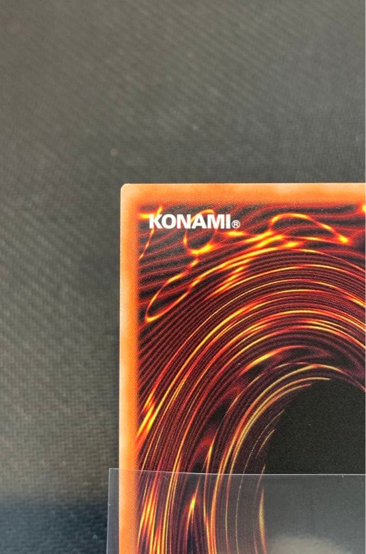 【遊戯王】風霊媒師ウィン 25th シークレット 4つ目