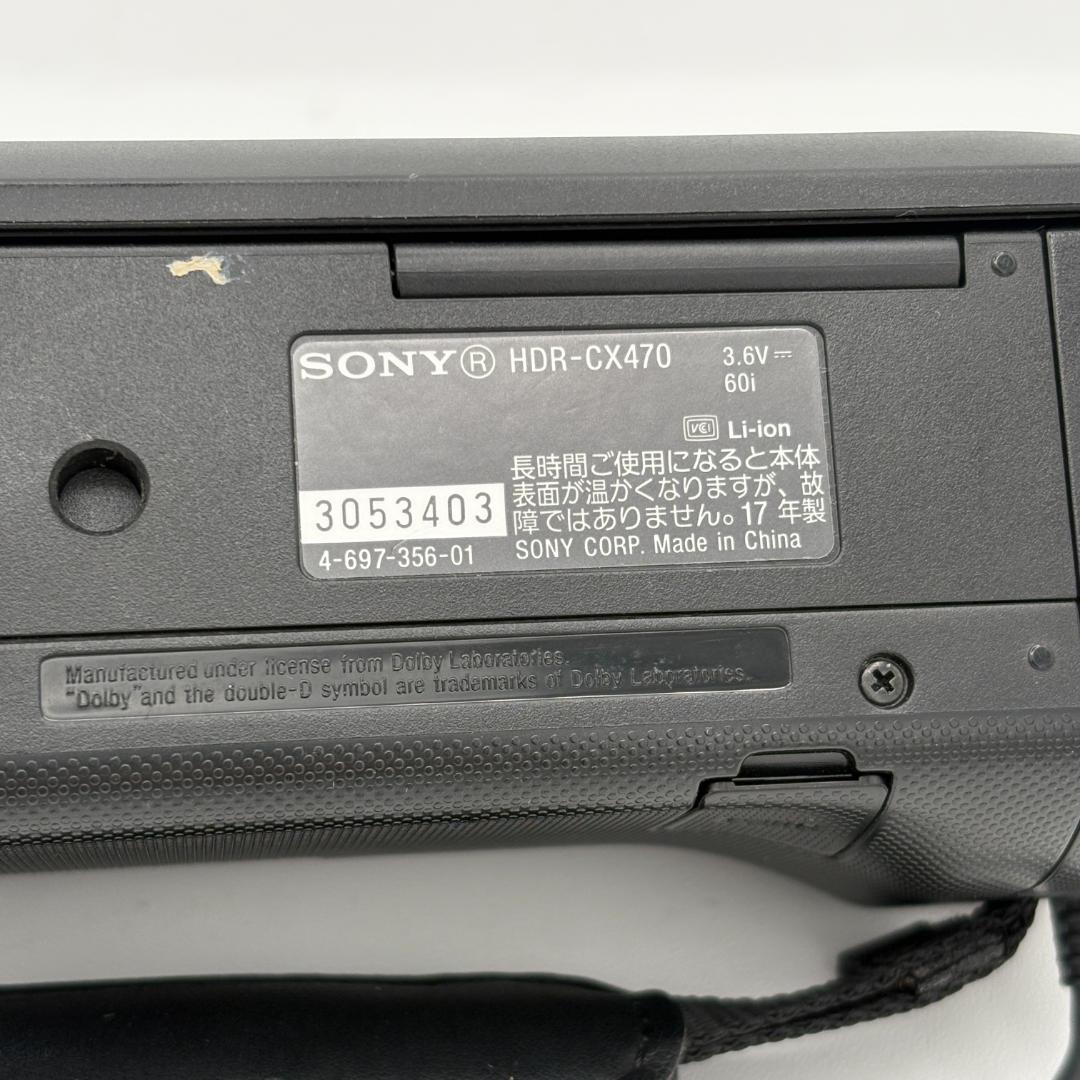 SONY HDR-CX470 ビデオカメラ ハンディカム ブラック