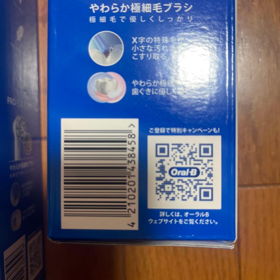 Oral-B Braun 電動歯ブラシ 5本セット