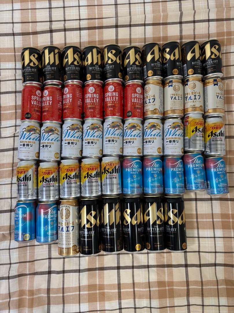 生ビール、プレミアムビール　48本詰め合わせ プレミアムビール ギフト 12本入 詰合せ 包装 のしつけ無料 : 勢州屋