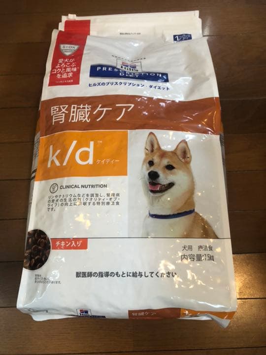 売れ筋 ヒルズ 犬用 k/d 腎臓ケア(7.5kg) 新品未開封 ヒルズ 腎臓ケア