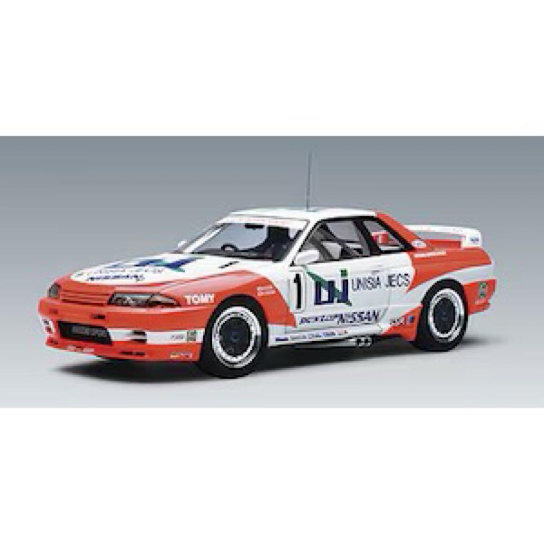 オートアート　スカイライン GTR r32 UNISIA JECS #1
