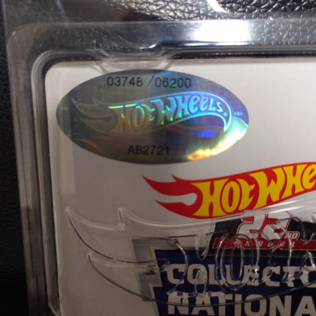 ☆ホットウィール コレクターズナショナルズ ブレイザー 1/64☆
