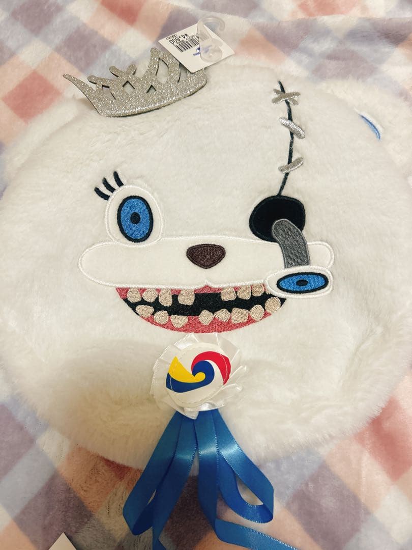 ハミクマソウル