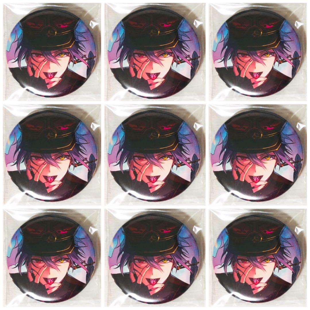 魔法使いの約束 まほやく オーエン 缶バッジ 1周年 20点