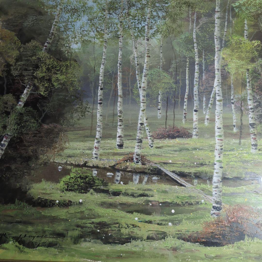 油彩画】早瀬遼 作 白樺林 肉筆画 F10 新緑美しく春〜夏に