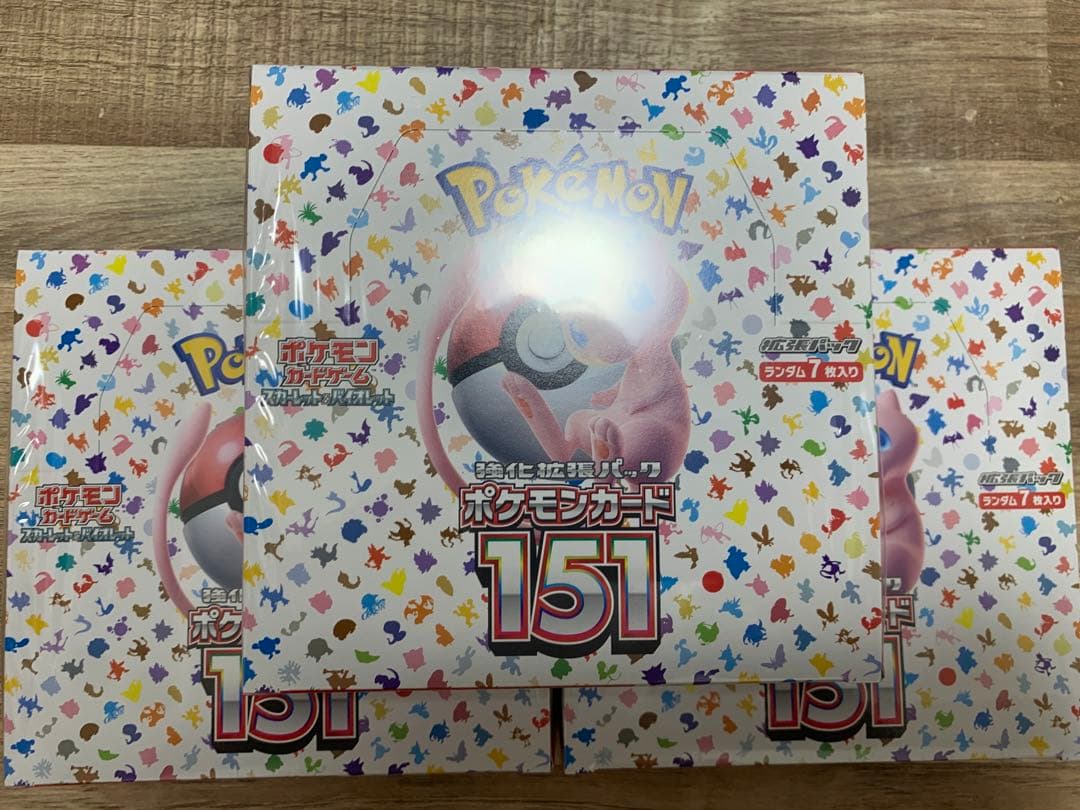 ポケモンカード151 3BOX シュリンク付完全未開封