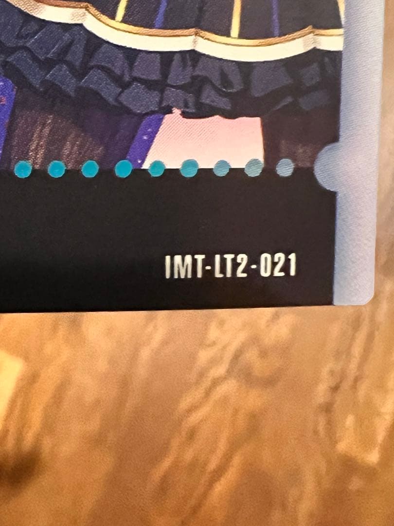 ファーストロケテ版 SSR all you've got 渋谷凛 ツアマス ツアマス