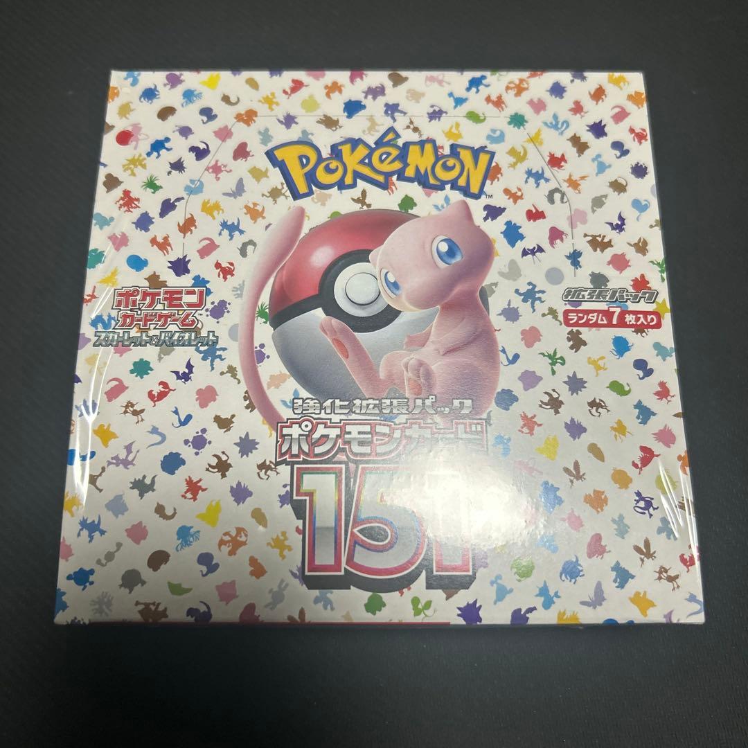 ポケモンカード151 未開封 シュリンク付き ボックス
