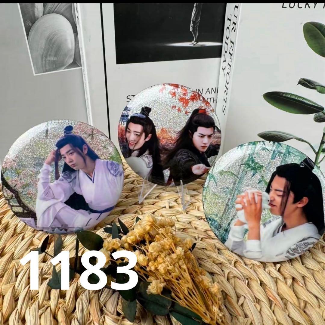 （1月VIP 15%off中）ちはるです❣0104