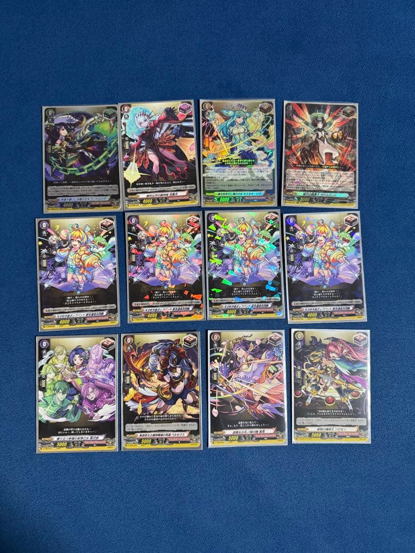 ヴァンガード　モンスト　えびすデッキセット　スリープ•ケース•入れ替えパーツ付