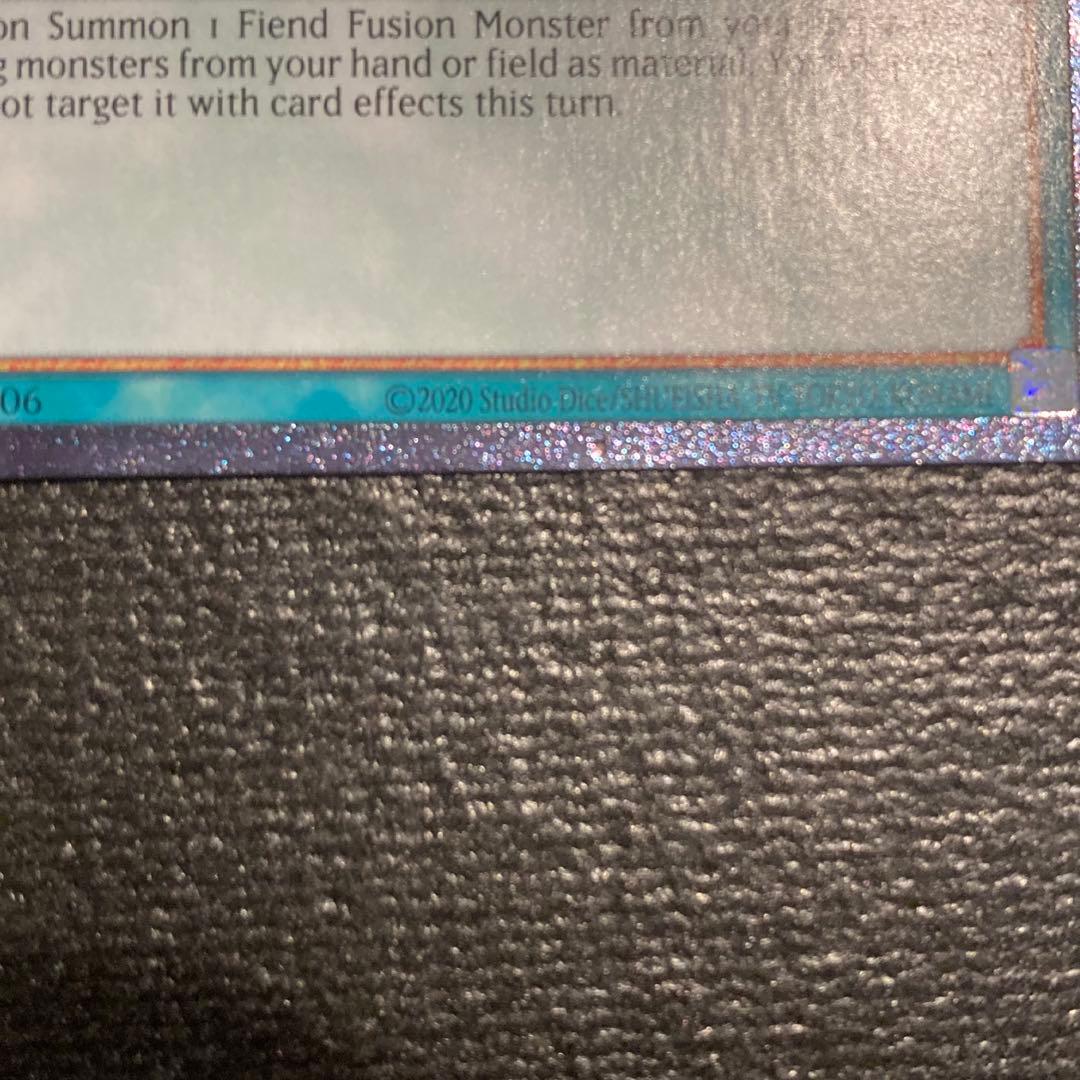 北米 英語版 ダークフュージョン 遊戯王 レリーフ OTS27 OP27　2