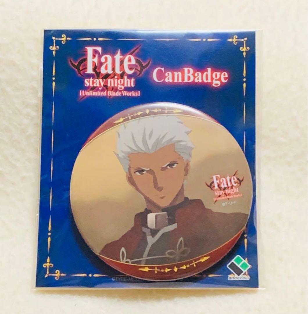 fate ubw アーチャー ブロッコリー バッジ エミヤ - メルカリ