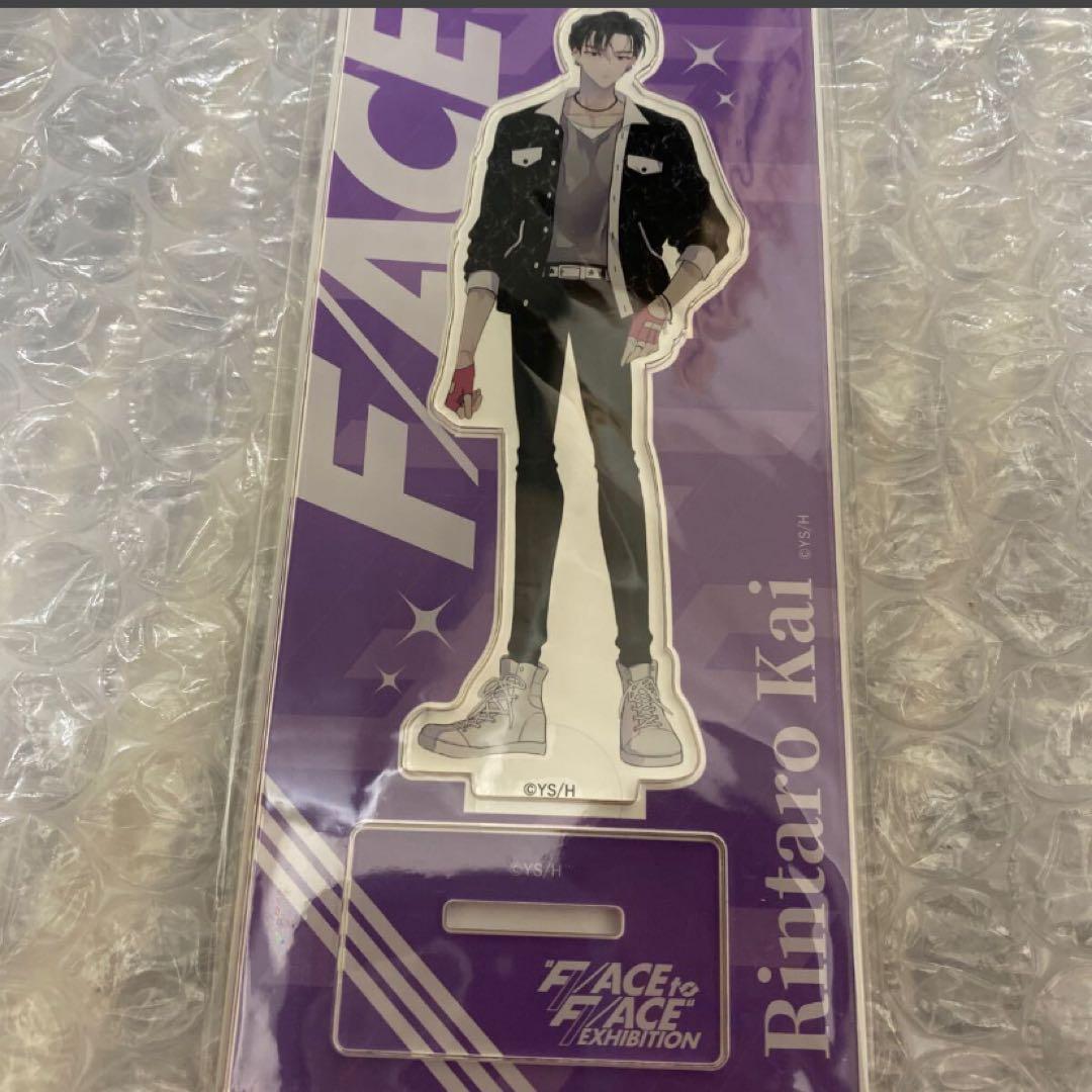 多聞くん今どっち アクスタ 甲斐倫太郎 - メルカリ