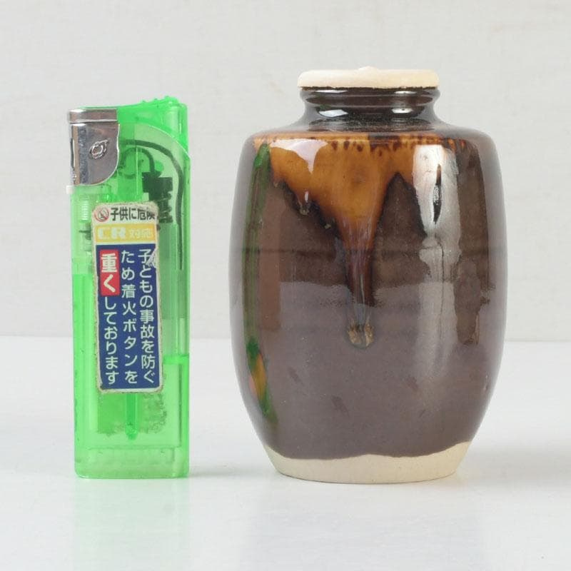 茶道具 京焼 桶谷定一作 肩衝茶入 仕覆付 共箱 V 9666の通販