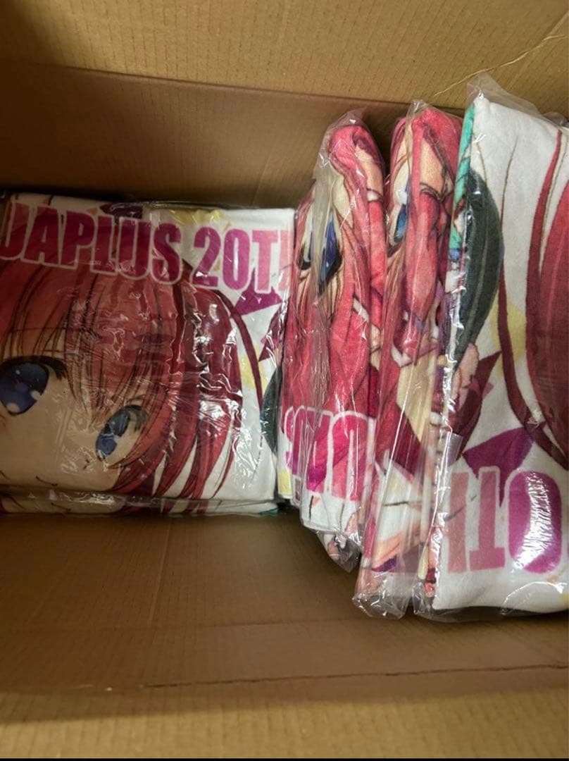 大アクアプラス祭　ビックタオル　大量　まとめ売り　未使用