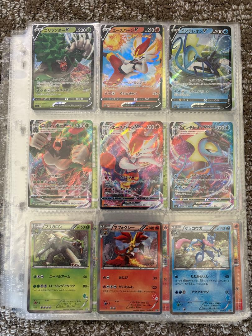 ポケモンカード　ポケカ　まとめ売り　引退品　SR他