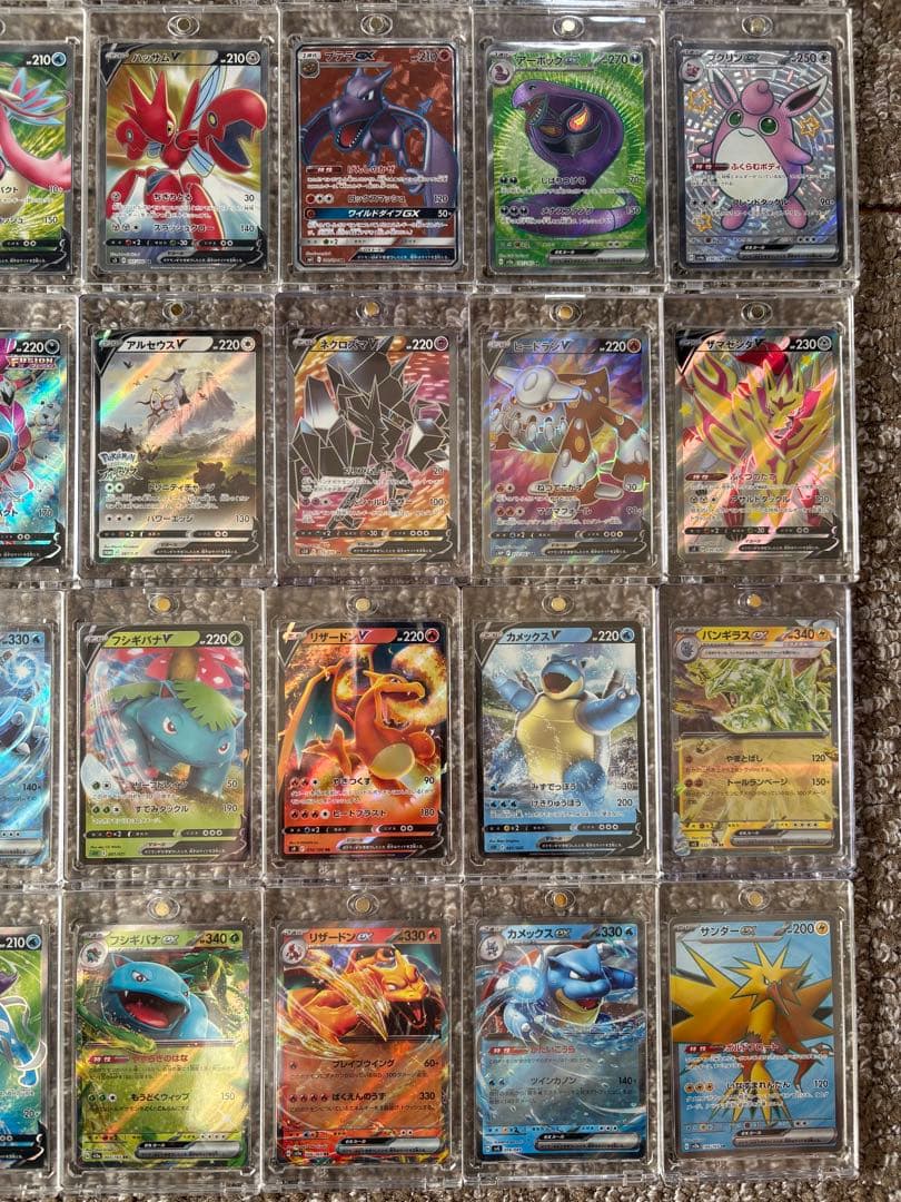 ポケモンカード　ポケカ　まとめ売り　引退品　SR他