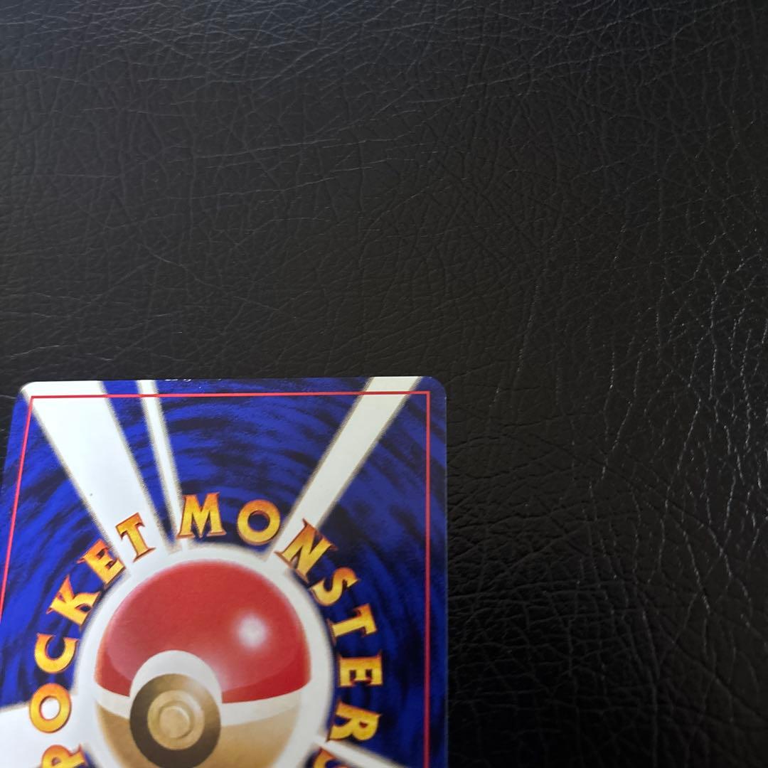 ポケモンカード 旧裏 コダック（ポケモンカードになったわけ）