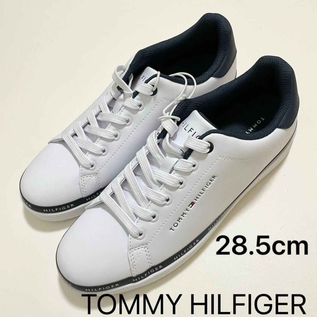 丸鷹 ダグラス Douglas C-47 Skytrain バルサキット