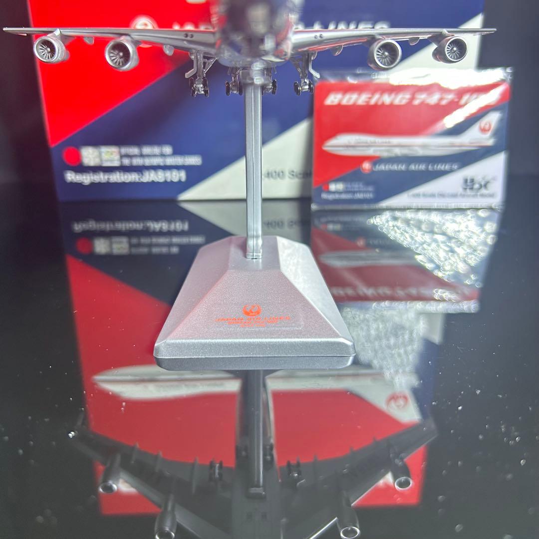 Hxmodel JAL B747-100 JA8101 1/400 スタンド付