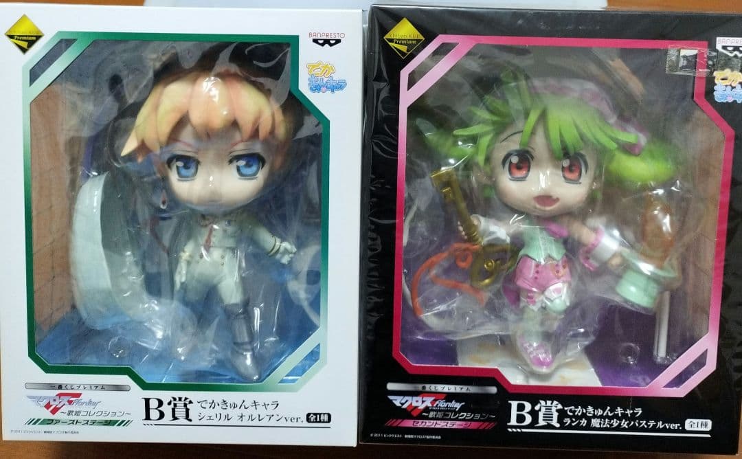 マクロスF 一番くじプレミアム でかきゅんキャラ シェリル＆ランカ 新品