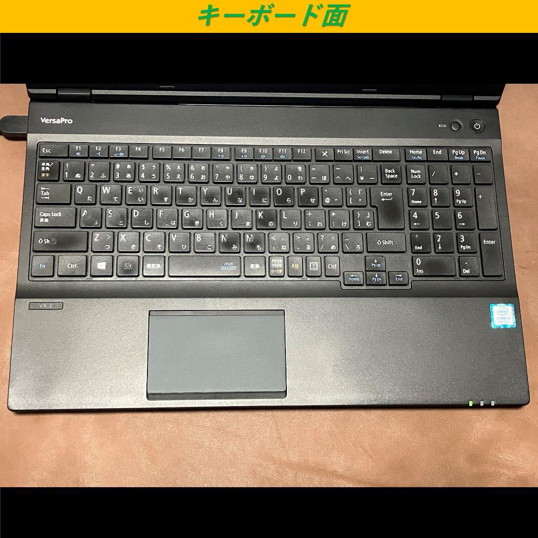 NEC ノートPC 第8世代 i5 メモリ 16GB SSD windows11