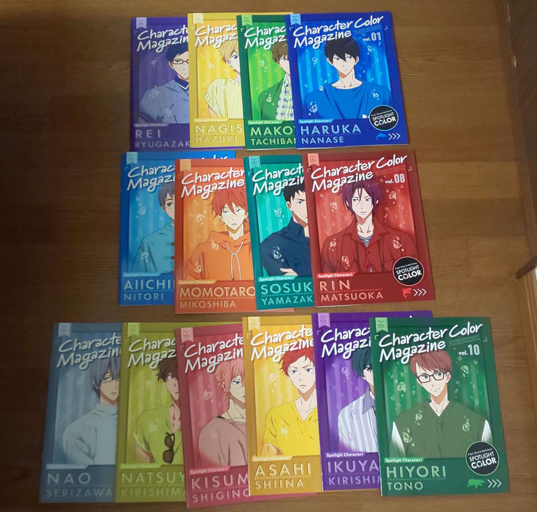 Free!DF SPOTLIGHT COLOR キャラクターカラーマガジン Free! DF