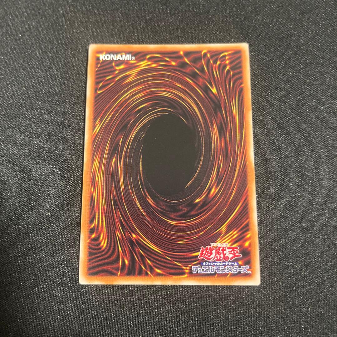 結束と絆の魔導師 25th 緑 遊戯王 日版