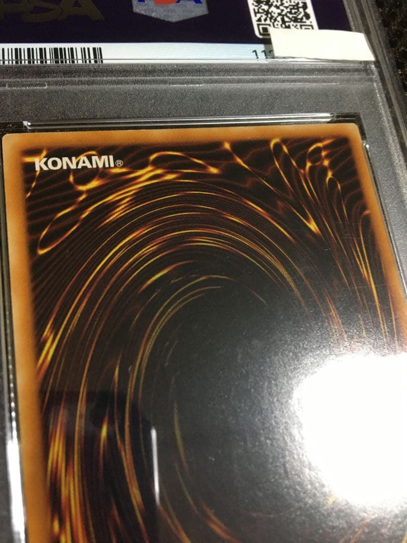 takeyan 遊戯王 PSA6 竜騎士ガイア アルティメット（レリーフ）