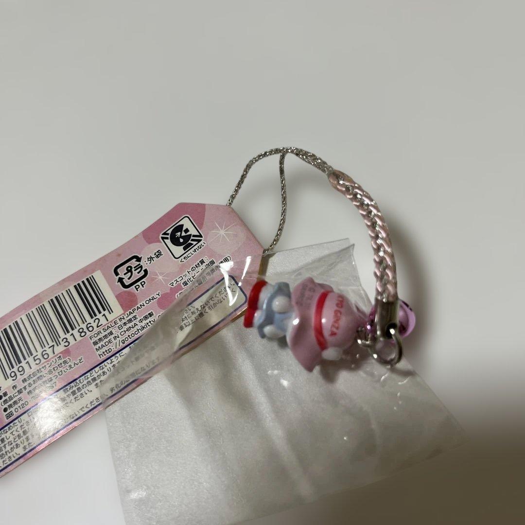激レアハローキティ 銀座カンカン娘 ストラップ根付け 東京限定 サンリオ