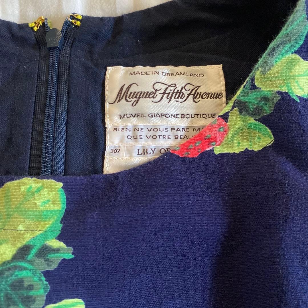 【超レア】muveil ストロベリーノースリーブ