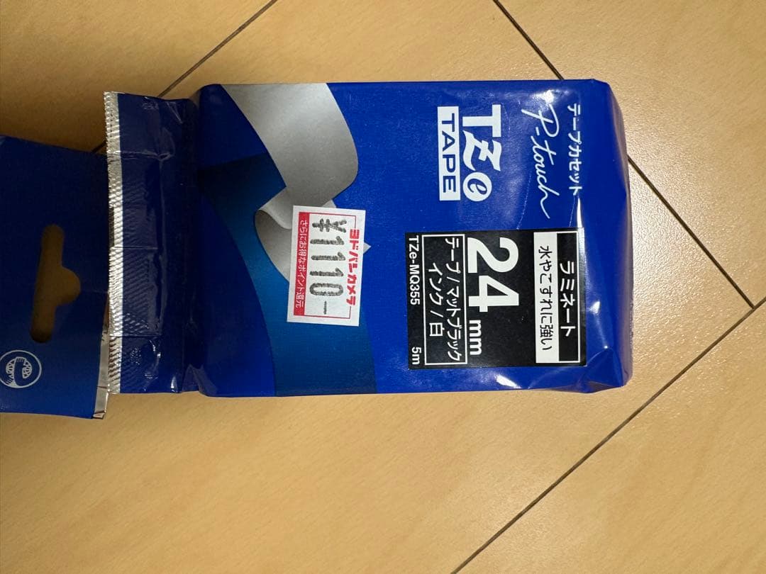 新品未使用P-Touch Cube PT-P710BT TZeテープ2個付き