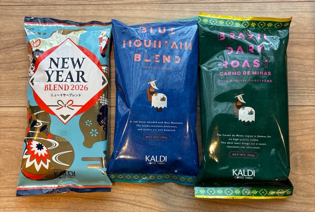 今月末迄の出品 カルディコーヒーファーム お正月福袋 粉になります 11