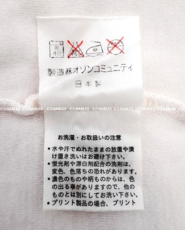 初期 90'S VINTAGE HYSTERIC GLAMOUR 　タンクトップ