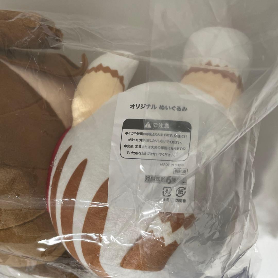 幕末志士 ぬいぐるみ キーホルダー 6点セット - メルカリ