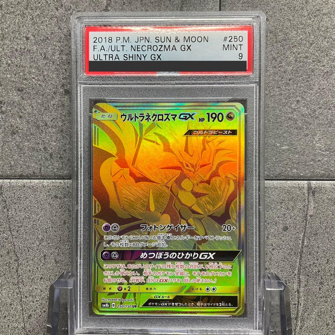 写真】上海ディズニーランド5周年 ミッキー&フレンズ、ダッフィー