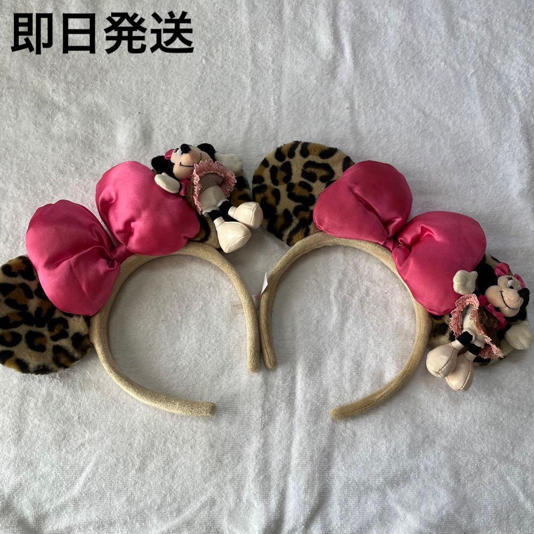 カチューシャ ディズニー ミニー ヒョウ柄 マスコット ピンク リボン