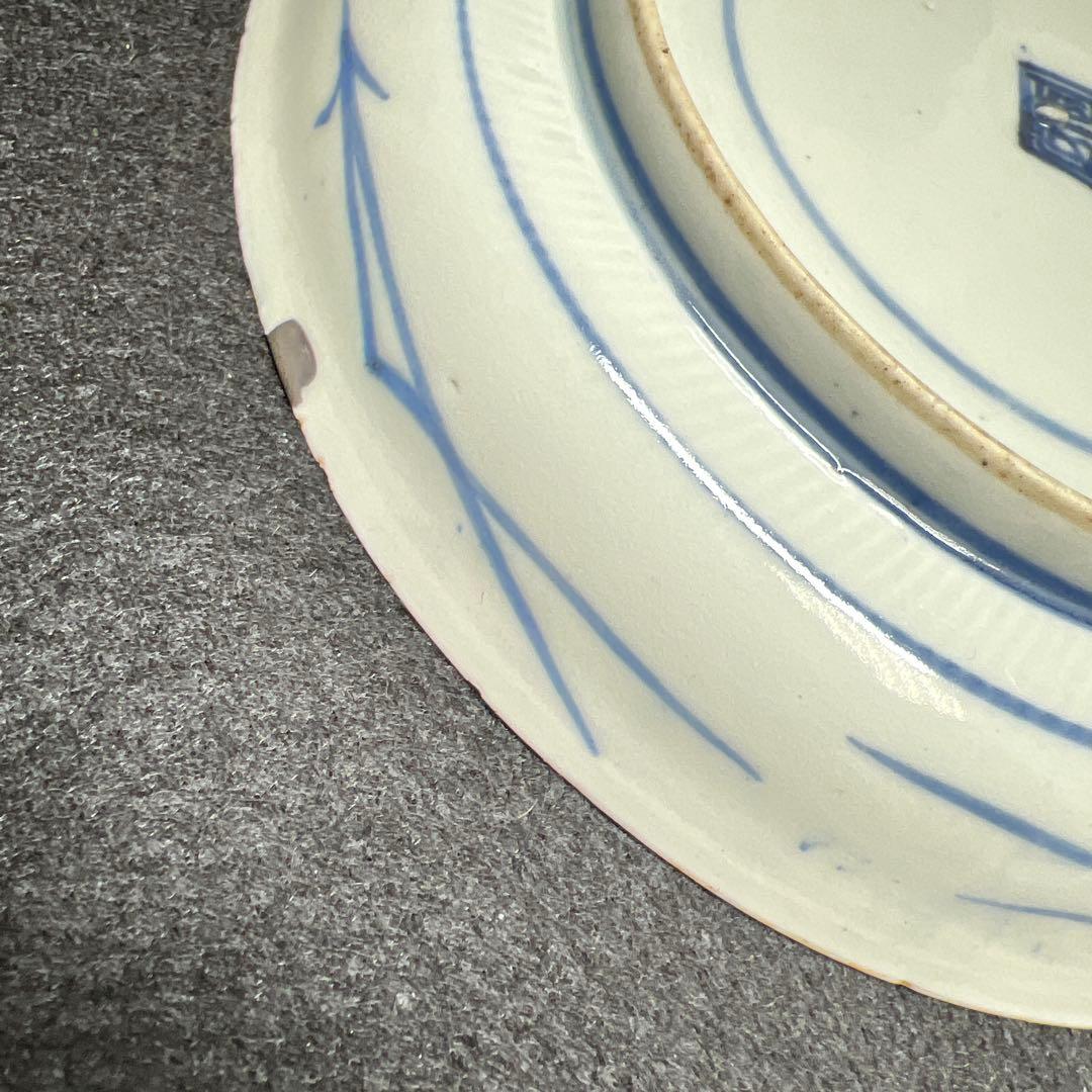 江戸中期 藍九谷中皿2枚 直径約15㎝ 東Y8-0106☆