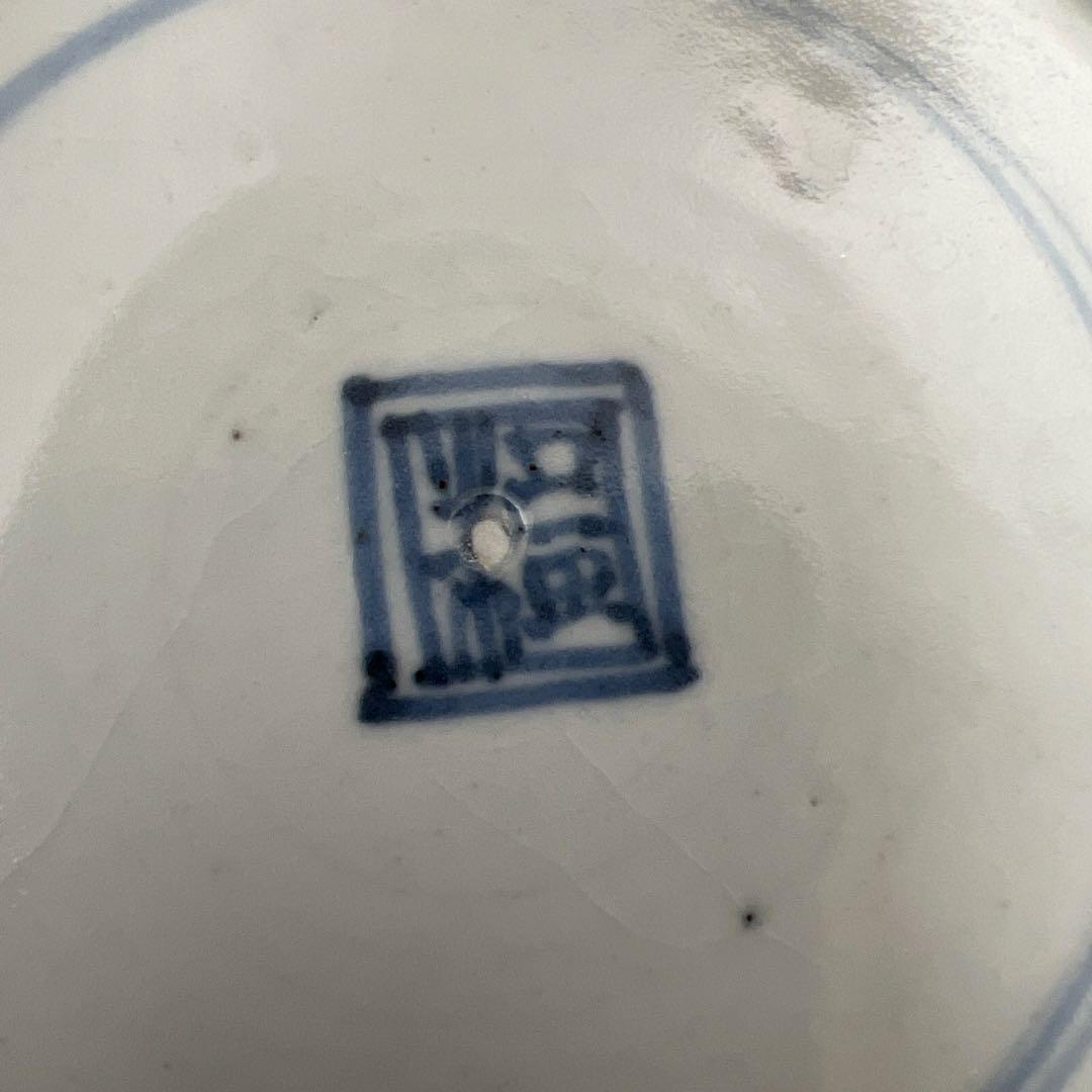 江戸中期 藍九谷中皿2枚 直径約15㎝ 東Y8-0106☆