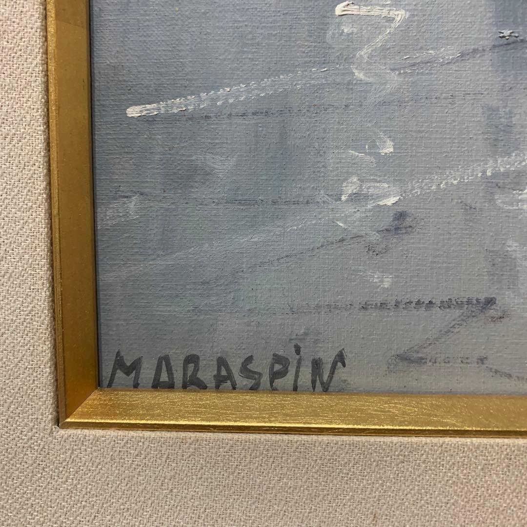 絵画　額装　油彩肉筆画　MARASPIN『パリ街角』F8