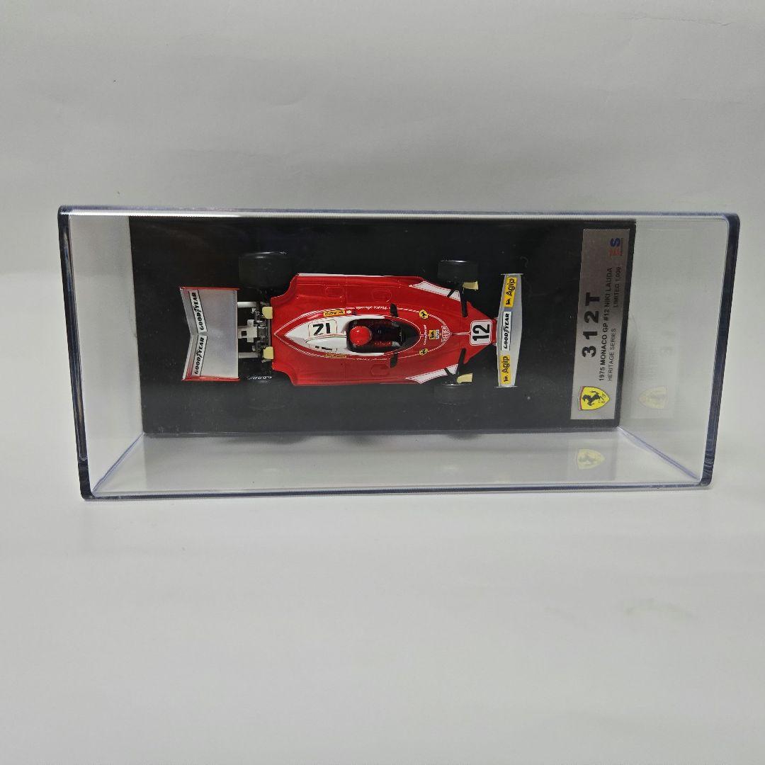 フェラーリF1312T 1975 モナコGP　ニキ　ラウダ