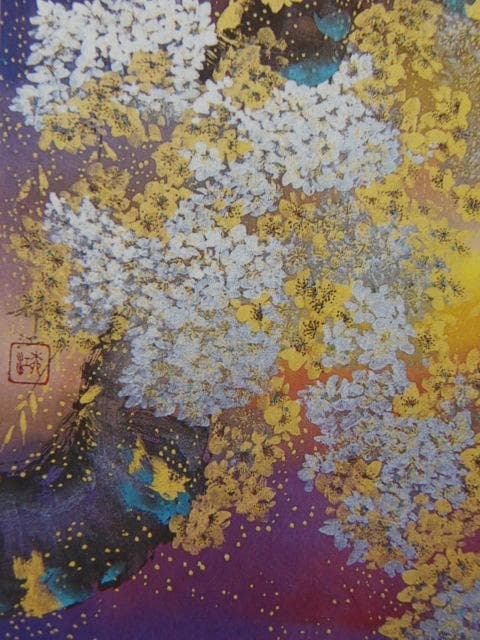 松尾柳江、【黎明の詩】、希少な額装用画集より、美品、新品額装付