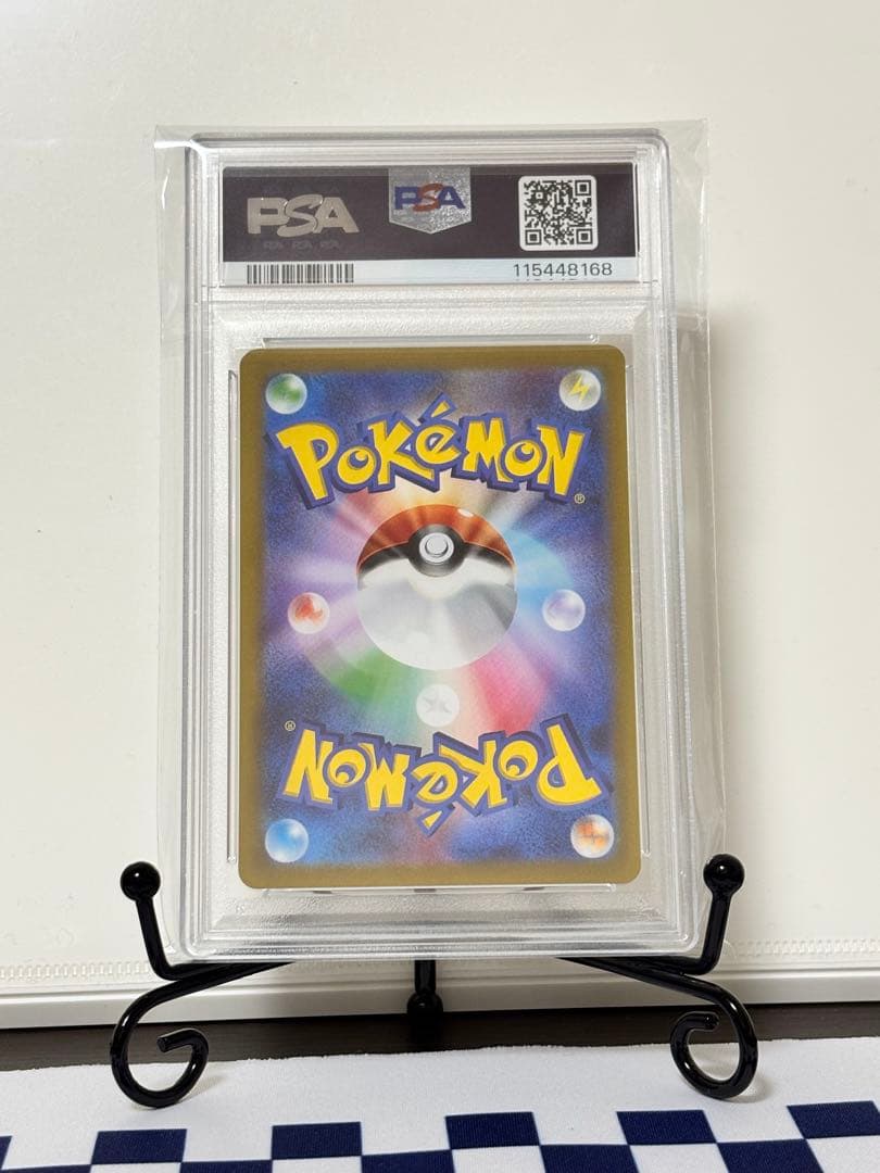 ★PSA10 4連番★ ラルトスAR キルリアAR サーナイトex SAR×2