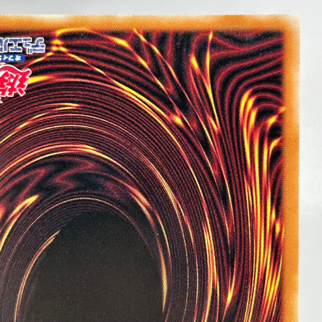 光なき影 ア=バオ・ア・クゥー　25th