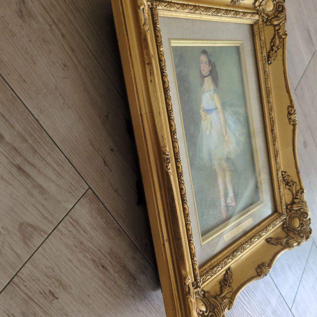 ルノワール踊り子　絵画 30cm x 36cm