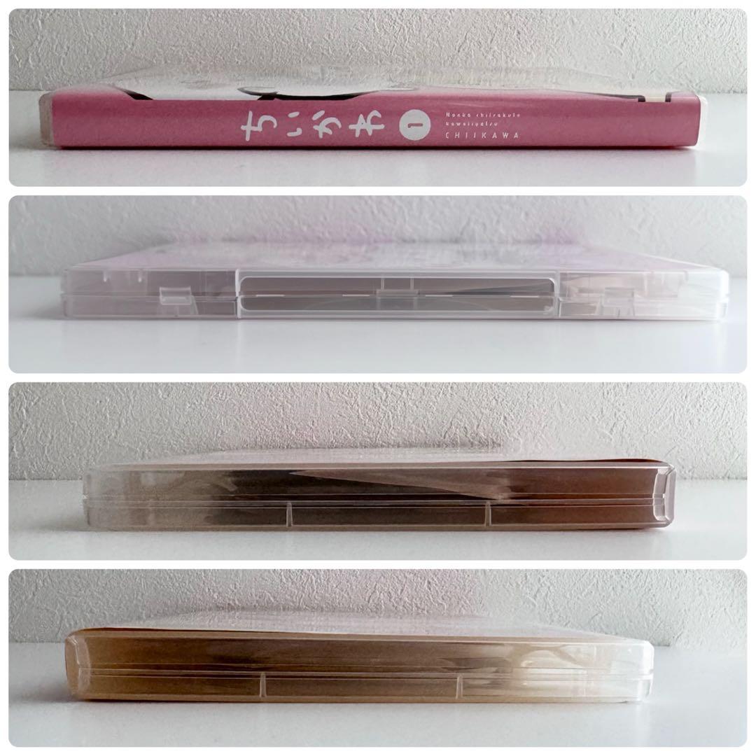 ちいかわ 豪華版1（フロッキーフィギュア6体セット付き）［Blu-ray］