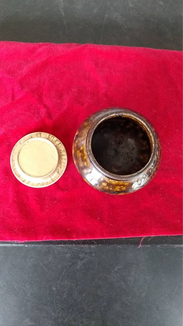 李朝　飴釉　大海茶入　ぐい呑み　朝鮮美術　韓国美術　茶道具　煎茶道具　古美術