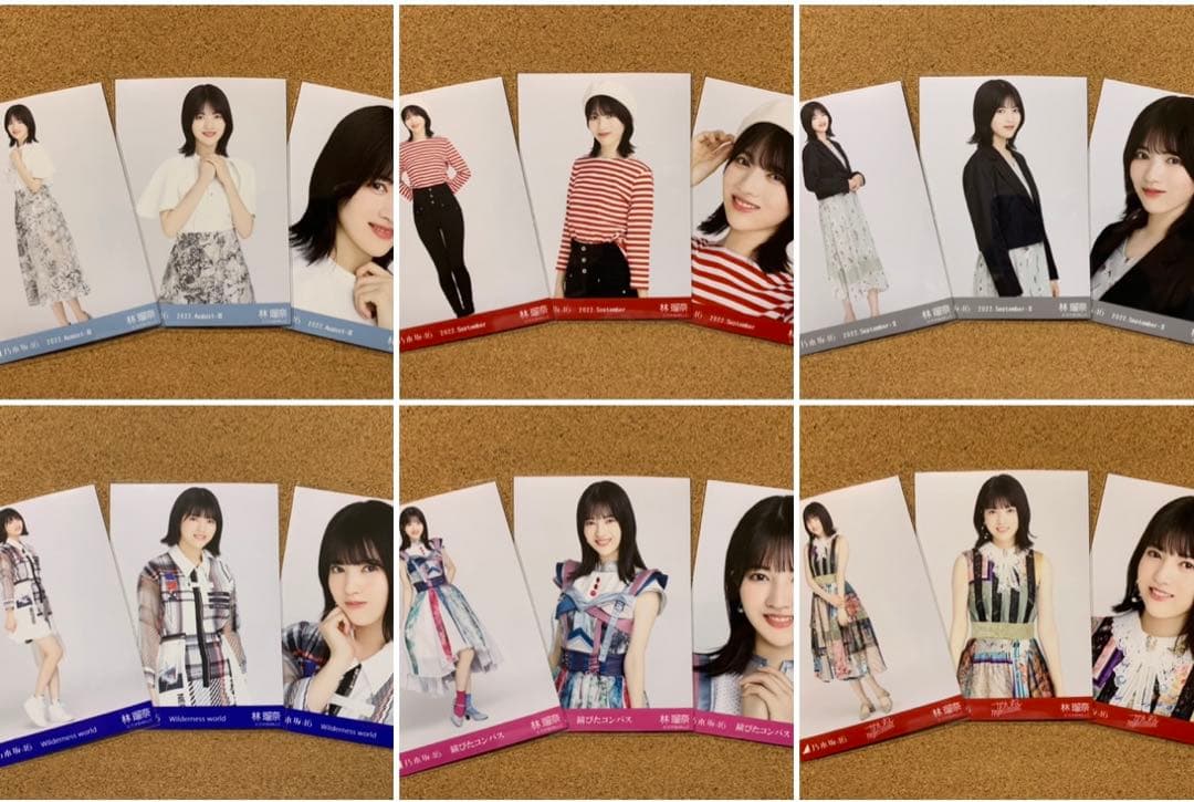 林瑠奈 ✨ 生写真 45コンプ 135枚 まとめ売り 乃木坂46